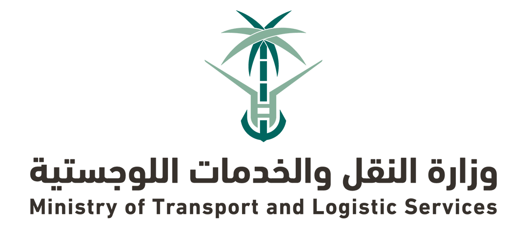 MINISTRY OF LOGISTIC AND TRANSPORT SERVICES