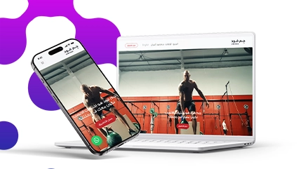 جم فود |GYM FOOD