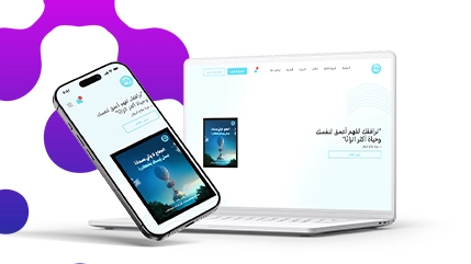 دكتورة نورا للإستشارات